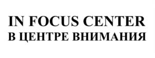 Товарный знак №1019193, принадлежит ИП Мирзалиева Алёна Алексеевна, ОГРНИП 321312300031873, ИНН 312733874142