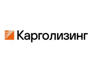 Товарный знак №1019201, принадлежит организации Акционерное общество «Каргономика», ОГРН 1197746507166, ИНН 7751332394