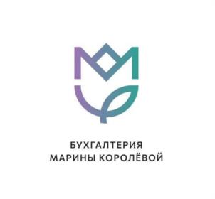 Товарный знак №1019237, принадлежит ИП Королёва Марина Владимировна, ОГРНИП 307183133000045, ИНН 183106685040