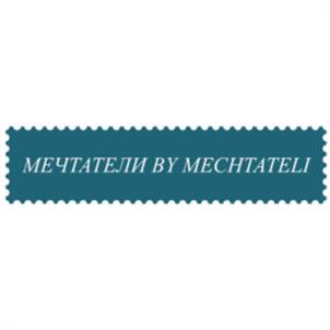 Товарный знак №1019322, принадлежит ИП Ковалевская Марина Викторовна, ОГРНИП 319703100101873, ИНН 701709518971