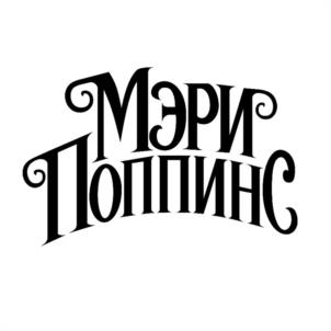 Товарный знак №1019340, принадлежит правообладателю Пихтин Андрей Анатольевич, ОГРН 0, ИНН 434500734198