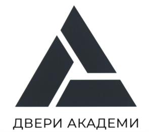 Товарный знак №1019456, принадлежит организации Общество с ограниченной ответственностью "Академия Дверей", ОГРН 1147746977465, ИНН 7718996045