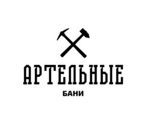 Товарный знак №1019533, принадлежит организации Общество с ограниченной ответственностью "Стекло", ОГРН 1026604957961, ИНН 6660146705