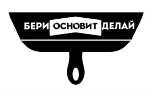 Товарный знак №1019540, принадлежит ИП Докучаев Владимир Викторович, ОГРНИП 317774600490578, ИНН 774310519206