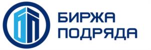 Товарный знак №1019596, принадлежит организации Общество с ограниченной ответственностью "Биржа Подряда", ОГРН 1236600011361, ИНН 6671261227