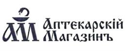 Товарный знак №1019610, принадлежит организации Общество с ограниченной ответственностью "ЕВРОТЕХ", ОГРН 1026801156910, ИНН 6831015529