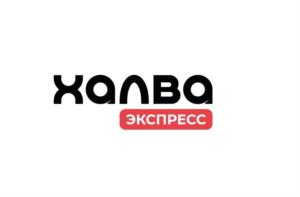 Товарный знак №1019724, принадлежит организации Общество с ограниченной ответственностью «Совкомкард», ОГРН 5167746420265, ИНН 9717049581