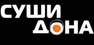 Товарный знак №1019903, принадлежит ИП Тен Инна Георгиевна, ОГРНИП 321619600220415, ИНН 70304004717