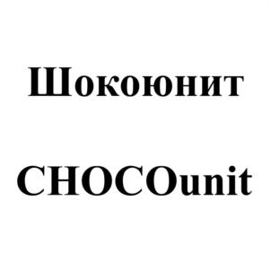 Товарный знак №1019923, принадлежит организации Общество с ограниченной ответственностью «Т.Ф.А.-Текнолоджи Франсэз Алимантэр», ОГРН 1047796805980, ИНН 7706555712