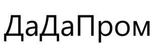 Товарный знак №1019947, принадлежит ИП Зарипов Андрей Марсельевич, ОГРНИП 320784700299960, ИНН 511200556083