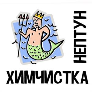 Товарный знак №1020001, принадлежит ИП Карпенко Андрей Геннадьевич, ОГРНИП 310784727200253, ИНН 781454700090