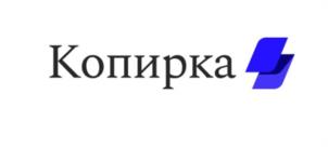 Товарный знак №1020093, принадлежит ИП Борисенко Дмитрий Андреевич, ОГРНИП 317547600010171, ИНН 540701448167