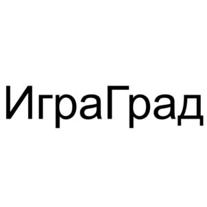 Товарный знак №1020119, принадлежит ИП Элин Евгений Александрович, ОГРНИП 318774600384370, ИНН 771880518431