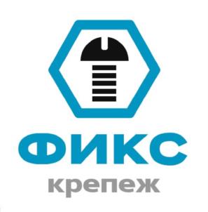 Товарный знак №1020124, принадлежит организации Общество с ограниченной ответственностью «ФИКС-КРЕПЁЖ», ОГРН 1177746281459, ИНН 9715296948