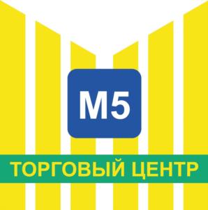 Товарный знак №1020147, принадлежит организации Общество с ограниченной ответственностью «Автоторгсервис», ОГРН 1025003213278, ИНН 5027073478