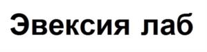 Товарный знак №1020170, принадлежит ИП Романов Вячеслав Витальевич, ОГРНИП 317547600026540, ИНН 540217657150