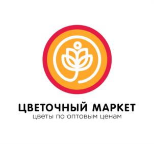 Товарный знак №1020173, принадлежит ИП Никогосян Анаит Джанибековна, ОГРНИП 318500700038355, ИНН 370403436307