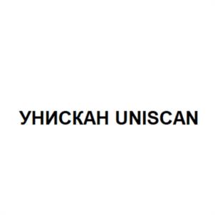 Товарный знак №1020271, принадлежит организации Акционерное общество "РЕНТГЕНПРОМ", ОГРН 1025001815508, ИНН 5017031616