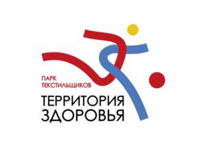 Товарный знак №1020443, принадлежит организации Комитет по культуре Администрации городского округа-город Камышин, ОГРН 1053453008157, ИНН 3436107501