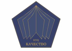 Товарный знак №1020448, принадлежит организации Общество с ограниченной ответственностью «КАЧЕСТВО НЕРАЗРУШАЮЩЕГО КОНТРОЛЯ», ОГРН 1177746034465, ИНН 7702411822