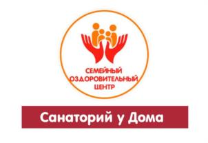 Товарный знак №1020477, принадлежит организации Общество с ограниченной ответственностью "Вектор", ОГРН 1223100010121, ИНН 3100004727