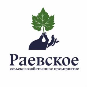 Товарный знак №1020534, принадлежит ИП Мавриди Константин Николаевич, ОГРНИП 306230415900110, ИНН 230404266113