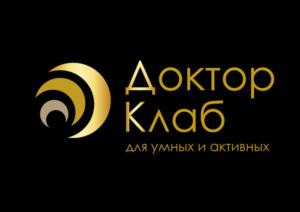 Товарный знак №1020663, принадлежит организации Общество с ограниченной ответственностью "ИВЕКСКОН", ОГРН 1155032013806, ИНН 5032225006