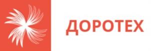 Товарный знак №1020672, принадлежит организации Общество с ограниченной ответственностью "Доротех", ОГРН 1151690092399, ИНН 1656089332
