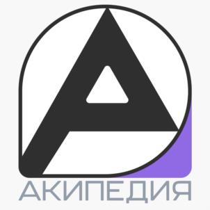 Товарный знак №1020716, принадлежит организации Общество с ограниченной ответственностью «Авторский консультационный ИТ-центр», ОГРН 1126952030336, ИНН 6950160444