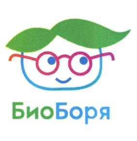 Товарный знак №1020721, принадлежит организации ОБЩЕСТВО С ОГРАНИЧЕННОЙ ОТВЕТСТВЕННОСТЬЮ "ПЕРСЕЙ ГРУПП", ОГРН 1147746891423, ИНН 7725837871