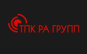Товарный знак №1020746, принадлежит организации ОБЩЕСТВО С ОГРАНИЧЕННОЙ ОТВЕТСТВЕННОСТЬЮ «ТРУБОПРОМЫШЛЕННАЯ КОМПАНИЯ РА ГРУПП», ОГРН 1205400022992, ИНН 5404159846