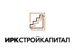 Товарный знак №1020767, принадлежит организации Общество с ограниченной ответственнойстью "ИРКСТРОЙКАПИТАЛ", ОГРН 1143850002273, ИНН 3827044144