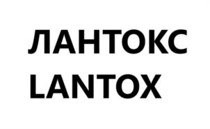 Товарный знак №1020782, принадлежит организации Акционерное общество "АЛИУМ", ОГРН 1025007774890, ИНН 5077009710