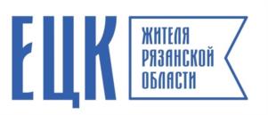 Товарный знак №1020786, принадлежит организации Общество с ограниченной ответственностью «РЕСУРСЫ ПАРТНЕРОВ РЯЗАНЬ», ОГРН 1036210009879, ИНН 6230047011