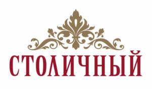 Товарный знак №1020846, принадлежит организации Общество с ограниченной ответственностью «ТФ СТОЛИЧНЫЙ», ОГРН 1177746300170, ИНН 7716852626