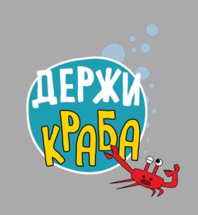 Товарный знак №1020954, принадлежит организации Общество с ограниченной ответственностью «Кинокомпания «СТВ», ОГРН 1037843020984, ИНН 7825680102
