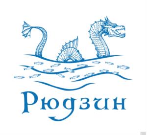 Товарный знак №1020955, принадлежит организации Крестьянское (фермерское) хозяйство "Галеон", ОГРН 1225000034247, ИНН 5050154710