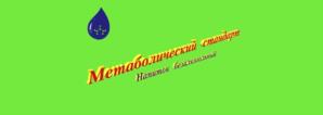 Товарный знак №1021074, принадлежит организации Общество с ограниченной ответственностью «Управление ресурсами», ОГРН 1201600009236, ИНН 1658223880