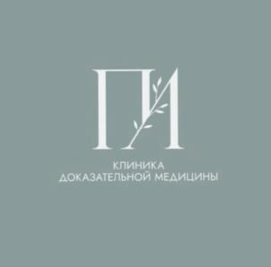 Товарный знак №1021097, принадлежит организации Общество с ограниченной ответственностью «НЕ_ПЛАЦЕБО», ОГРН 1222800004965, ИНН 2801270605