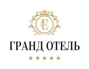 Товарный знак №1021112, принадлежит организации Общество с ограниченной ответственностью "Краснодар Гранд Отель", ОГРН 1232300057131, ИНН 2373024311