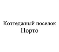 Товарный знак №1021121, принадлежит правообладателю Пятанов Роман Алексеевич, ОГРН 0, ИНН 253304030176