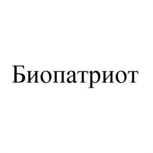 Товарный знак №1021282, принадлежит ИП Федоренко Даниэл Валерьевич, ОГРНИП 319237500427322, ИНН 231131969300