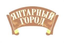 Товарный знак №1021296, принадлежит организации Общество с ограниченной ответственностью "Центр Предпринимательских Инициатив", ОГРН 1167746423349, ИНН 7722362725