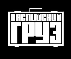 Товарный знак №1021418, принадлежит ИП Флинк Марк Анатольевич, ОГРНИП 305770002956982, ИНН 771401548720