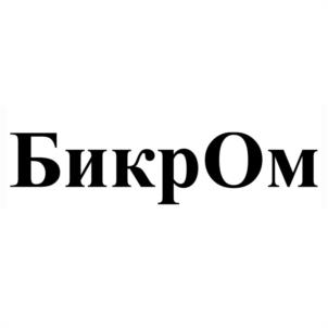 Товарный знак №1021432, принадлежит организации Акционерное общество по производству мягких кровельных материалов "Омсккровля", ОГРН 1025500521826, ИНН 5501001004