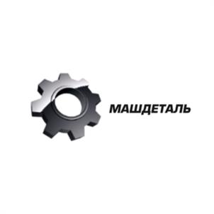 Товарный знак №1021433, принадлежит организации Общество с ограниченной ответственностью "МАШДЕТАЛЬ ПЛЮС", ОГРН 1135050005221, ИНН 5050106410