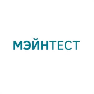 Товарный знак №1021476, принадлежит организации Общество с ограниченной ответственностью "ЛАБОРАТОРИЯ "ГУМАНИТАРНЫЕ ТЕХНОЛОГИИ", ОГРН 1077763957545, ИНН 7730574089