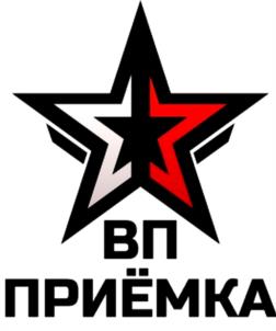 Товарный знак №1021529, принадлежит организации Акционерное общество «ОБОРОНСТАЛЬ», ОГРН 1187746956165, ИНН 7728453129