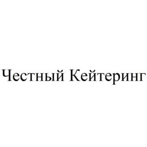 Товарный знак №1021533, принадлежит ИП Дмитренко Наталия Олеговна, ОГРНИП 320774600107445, ИНН 482415541570