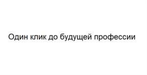 Товарный знак №1021567, принадлежит ИП РАЕВСКИЙ ДЕНИС МИХАЙЛОВИЧ, ОГРНИП 316774600343990, ИНН 771476041046